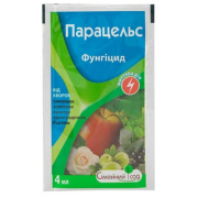 Фунгіцид Парацельс 4 мл, Сімейний сад